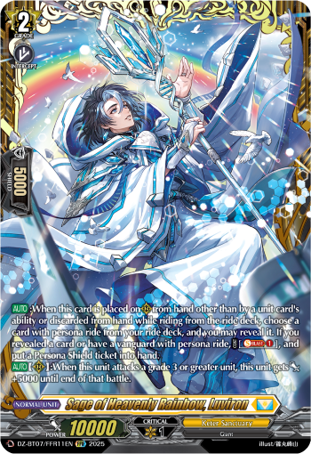 Sage of Heavenly Rainbow, Luviron FFR - DZBT07