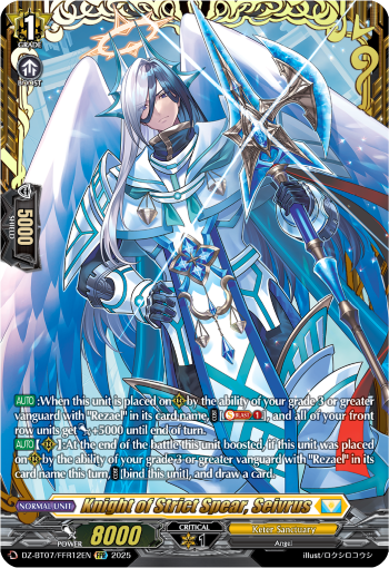 Knight of Strict Spear, Seivrus FFR - DZBT07