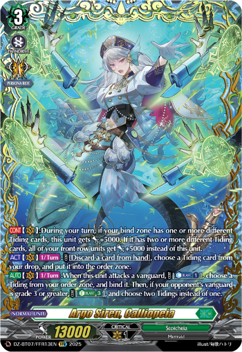 Argo Siren, Calliopeia FFR - DZBT07