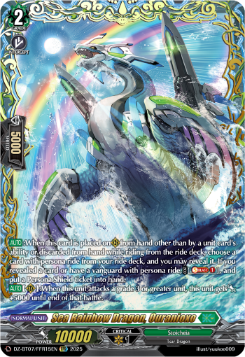 Sea Rainbow Dragon, Ouranioxo FFR - DZBT07