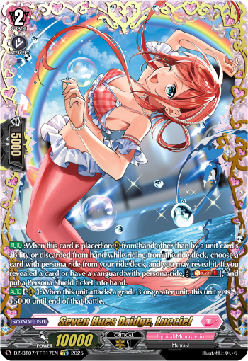 Seven Hues Bridge, Lucciel FFR - DZBT07