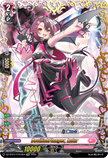DevilishFlanger, Lufur FFR - DZBT07