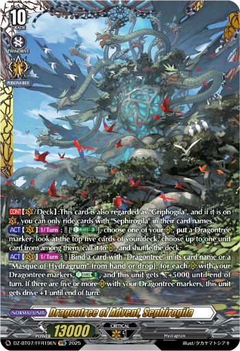 Dragontree of Advent, Sephirogila FFR - DZBT07