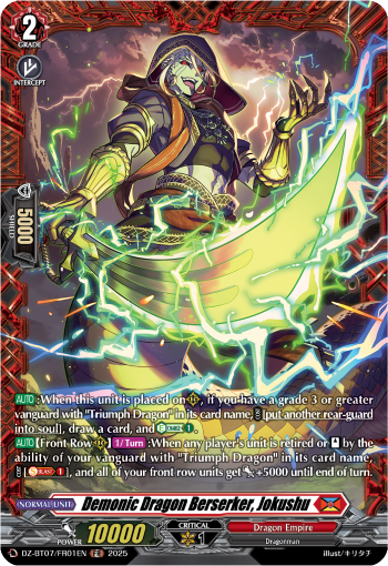 Demonic Dragon Berserker, Jokushu FR - DZBT07