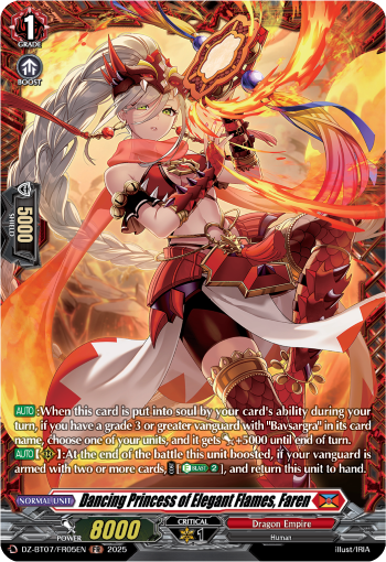 Dancing Princess of Elegant Flames, Fezenelle FR - DZBT07