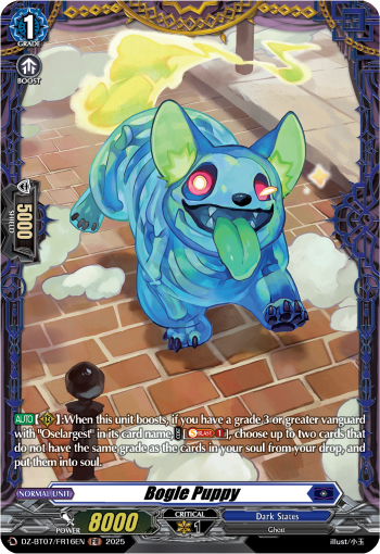 Bogle Puppy FR - DZBT07