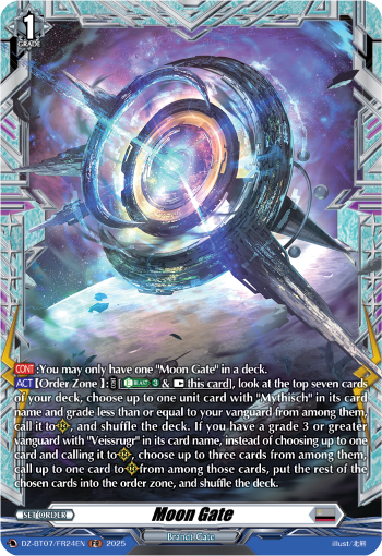 Moon Gate FR - DZBT07