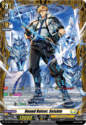 Hound Raiser, Seishin FR - DZBT07