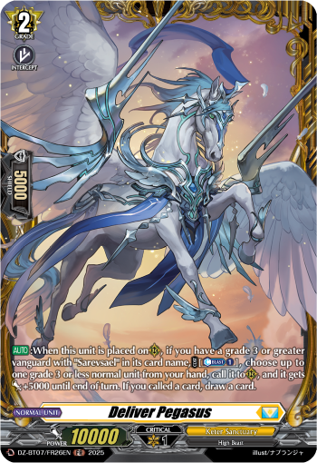 Deliver Pegasus FR - DZBT07