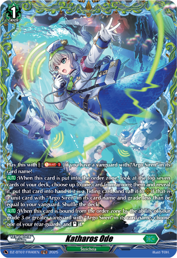Katharos Ode FR - DZBT07