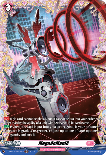 MegaЯoManiA FR - DZBT07