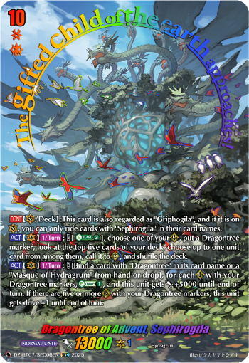 Dragontree of Advent, Sephirogila SEC - DZBT07