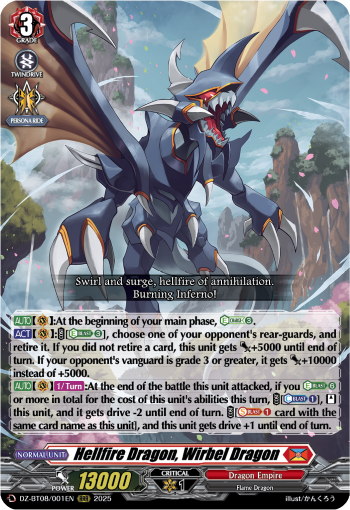 Hellfire Dragon, Wirbel Dragon - Cardfight Vanguard RRR Card Image