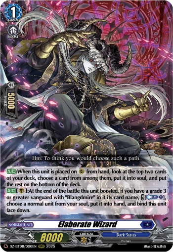 Elaborate Wizard - Cardfight Vanguard RRR Card Image