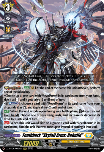 Youthberk "Skyfall Arms: Rebuild" - Cardfight Vanguard RRR Card Image