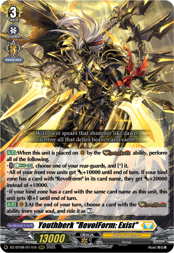 Youthberk "RevolForm: Exist" - Cardfight Vanguard RRR Card Image