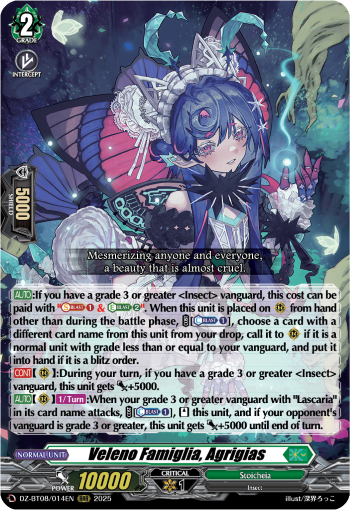 Veleno Famiglia, Agrigias - Cardfight Vanguard RRR Card Image