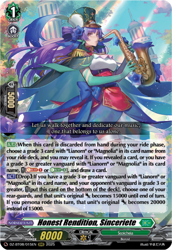 Honest Rendition, Sinceriete - Cardfight Vanguard RRR Card Image