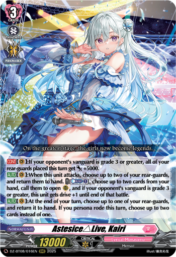 Astesice△Live, Kairi - Cardfight Vanguard RRR Card Image