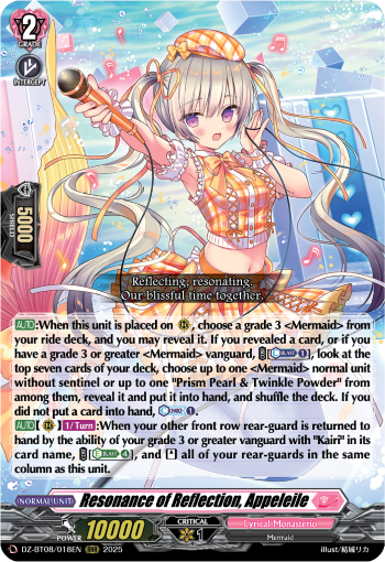 Resonance of Reflection, Appeleile - Cardfight Vanguard RRR Card Image