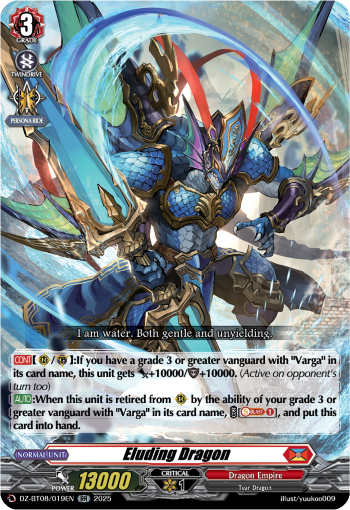 Eluding Dragon - Cardfight Vanguard RR Card Image