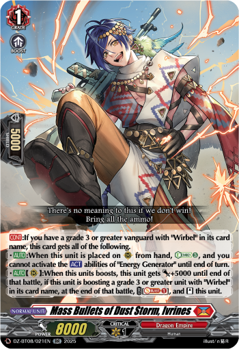 Mass Bullets of Dust Storm, Ivrines - Cardfight Vanguard RR Card Image