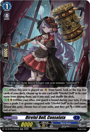 Direful Doll, Consolata - Cardfight Vanguard RR Card Image