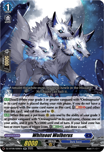 Whiteout Wulberus - Cardfight Vanguard RR Card Image