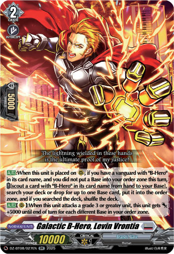 Galatic B-Hero, Levin Vrontia - Cardfight Vanguard RR Card Image