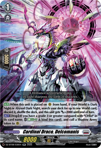 Cardinal Draco, Decalcomanis - Cardfight Vanguard RR Card Image