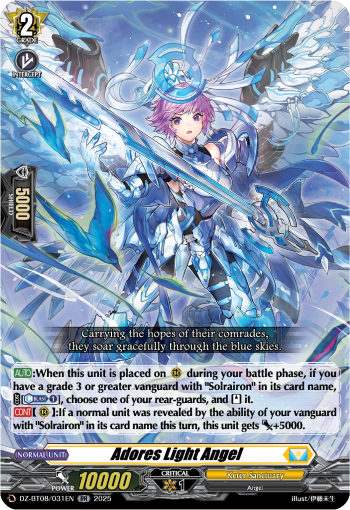 Adore Slight Angel - Cardfight Vanguard RR Card Image