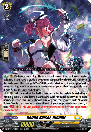 Hound Raiser, Hinami - Cardfight Vanguard RR Card Image