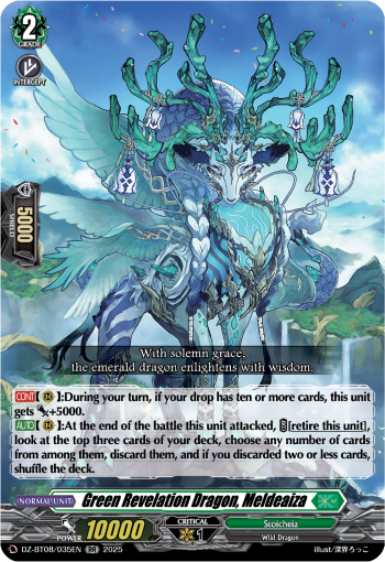 Green Revelation Dragon, Meldeaiza - Cardfight Vanguard RR Card Image