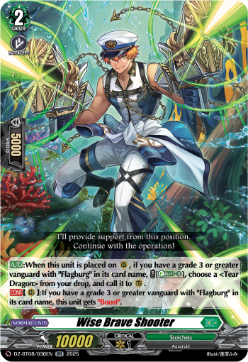 Wise Brave Shooter - Cardfight Vanguard RR Card Image