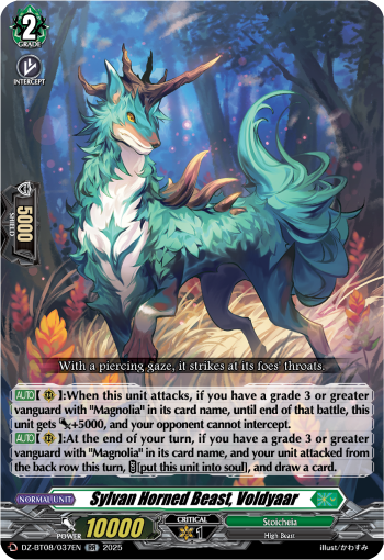 Sylvan Horned Beast, Voldyaar - Cardfight Vanguard RR Card Image
