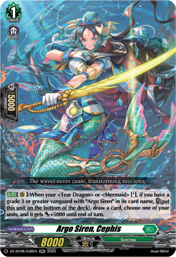Argo Siren, Cephis - Cardfight Vanguard RR Card Image