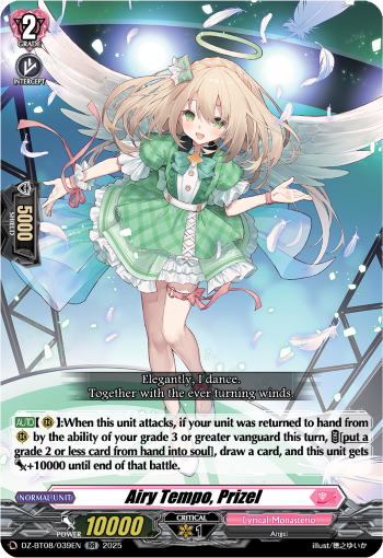 Airy Tempo, Prizel - Cardfight Vanguard RR Card Image