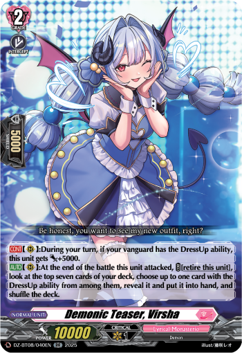Demonic Teaser, Virsha - Cardfight Vanguard RR Card Image