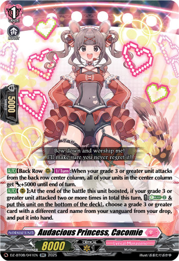 Audacious Princess, Cacomie - Cardfight Vanguard RR Card Image