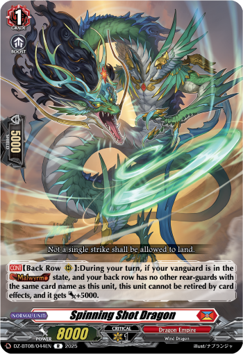 Spinning Shot Dragon - Cardfight Vanguard R Card Image
