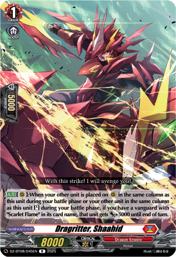 Dragritter, Shaahid - Cardfight Vanguard R Card Image
