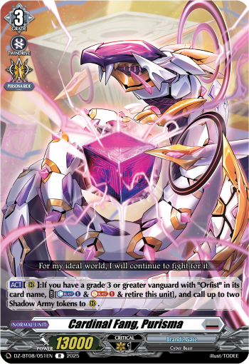 Cardinal Fang, Purisma - Cardfight Vanguard R Card Image