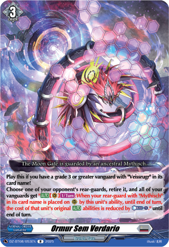 Ormur Sem Verdario - Cardfight Vanguard R Card Image