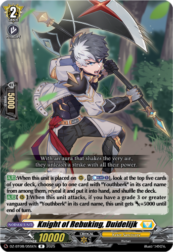 Knight of Precision, Duidelijk - Cardfight Vanguard R Card Image
