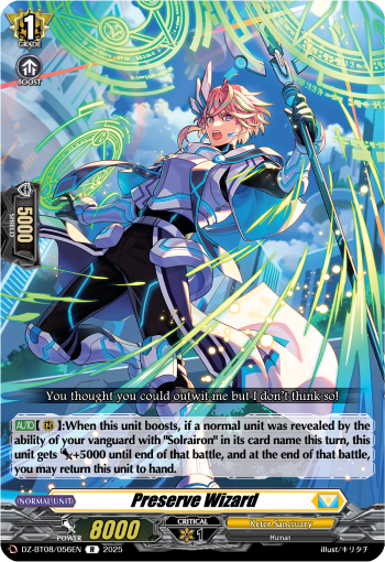 Preserve Wizard - Cardfight Vanguard R Card Image
