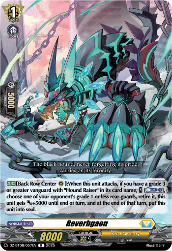 Reverbgaon - Cardfight Vanguard R Card Image