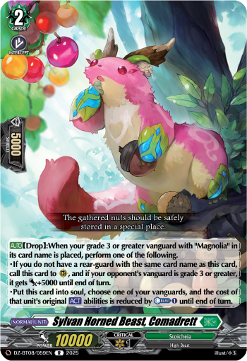 Sylvan Horned Beast, Comadrett - Cardfight Vanguard R Card Image