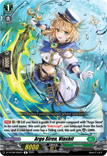 Argo Siren, Viashil - Cardfight Vanguard R Card Image