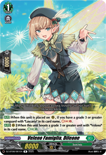 Veleno Famiglia, Dileone - Cardfight Vanguard R Card Image