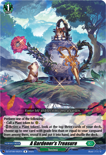 A Gardener's Treasure - Cardfight Vanguard R Card Image